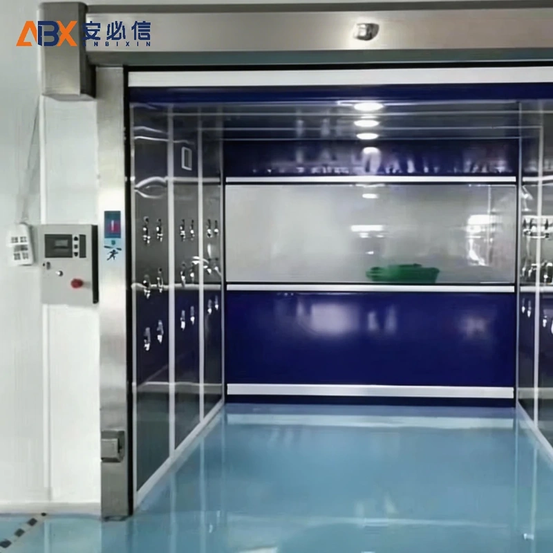 忻州高速门
